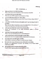 UPPCS MAINS GS 2 PAPER .pdf